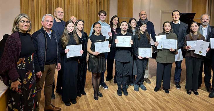 Δ’ Διαγωνισμός Εκτέλεσης και Ερμηνείας Μουσικών Σχολείων ΥΠΑΝ